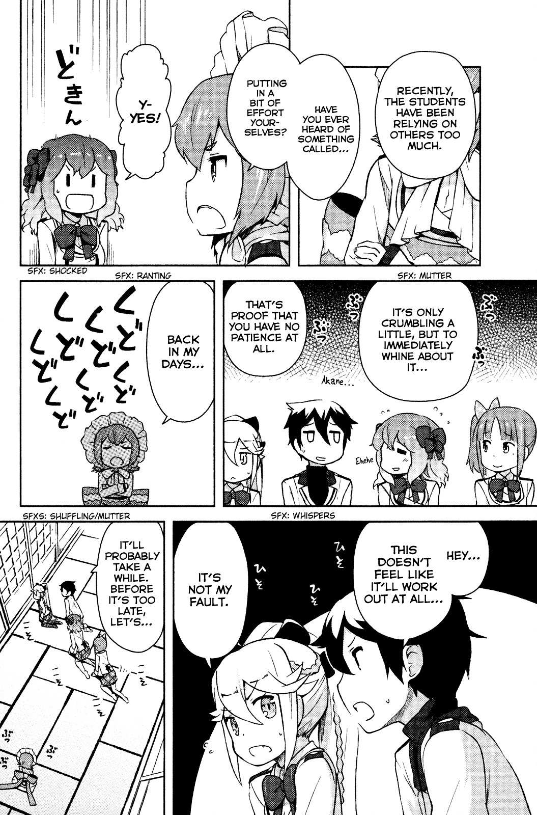 Kanojo ga Flag o Oraretara Chapter 3 page 6 - 
