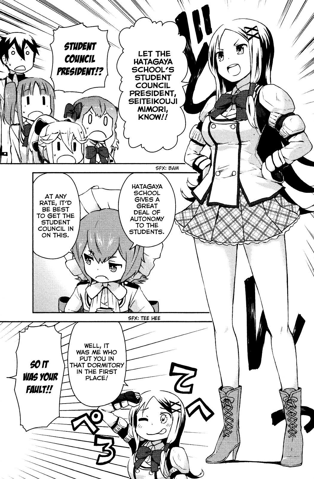 Kanojo ga Flag o Oraretara Chapter 3 page 9 - 