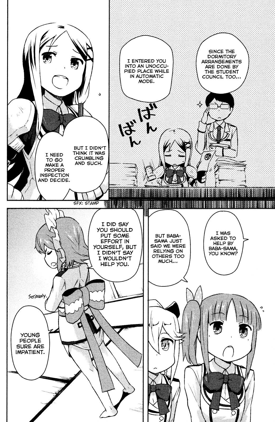 Kanojo ga Flag o Oraretara Chapter 3 page 10 - 