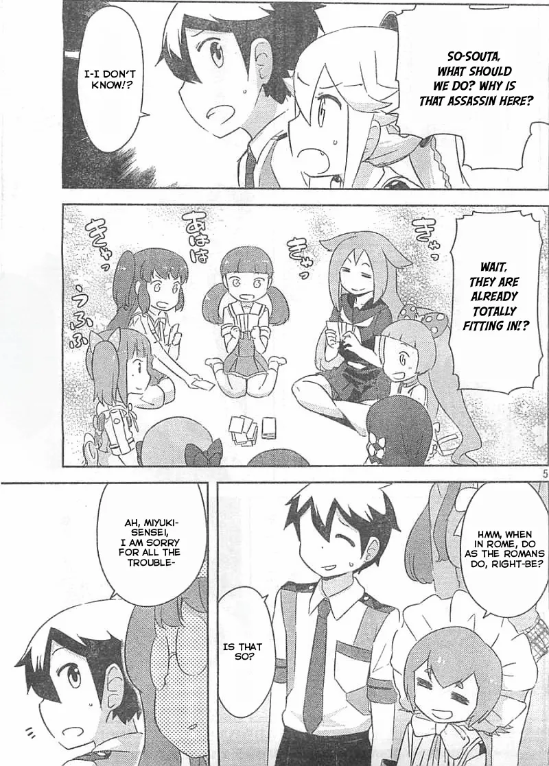 Kanojo ga Flag o Oraretara Chapter 30.1 page 7 - 