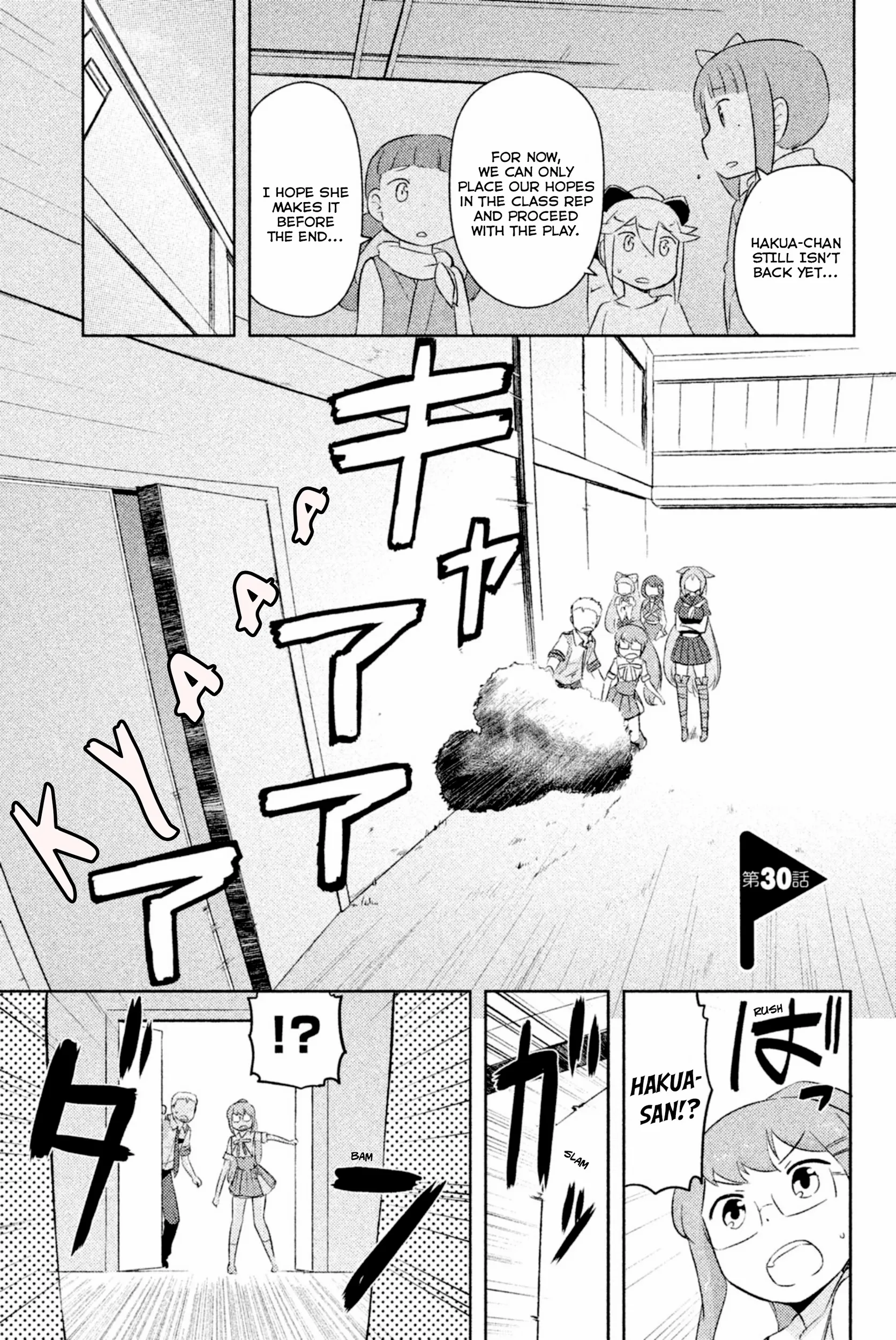 Kanojo ga Flag o Oraretara Chapter 30 page 2 - 