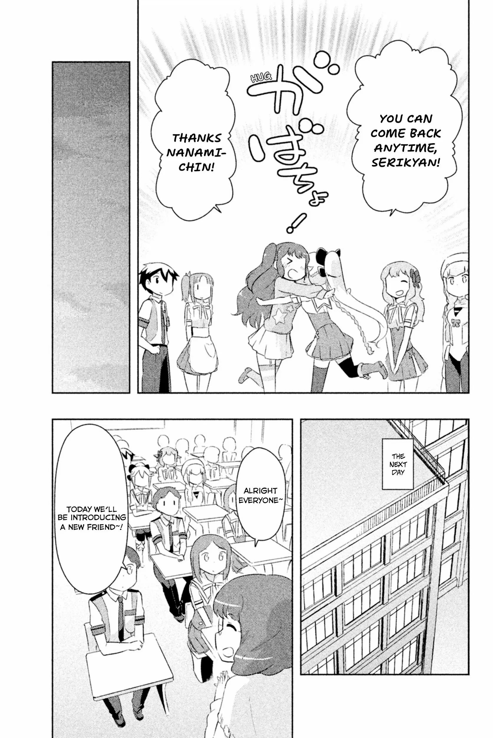 Kanojo ga Flag o Oraretara Chapter 30 page 31 - 