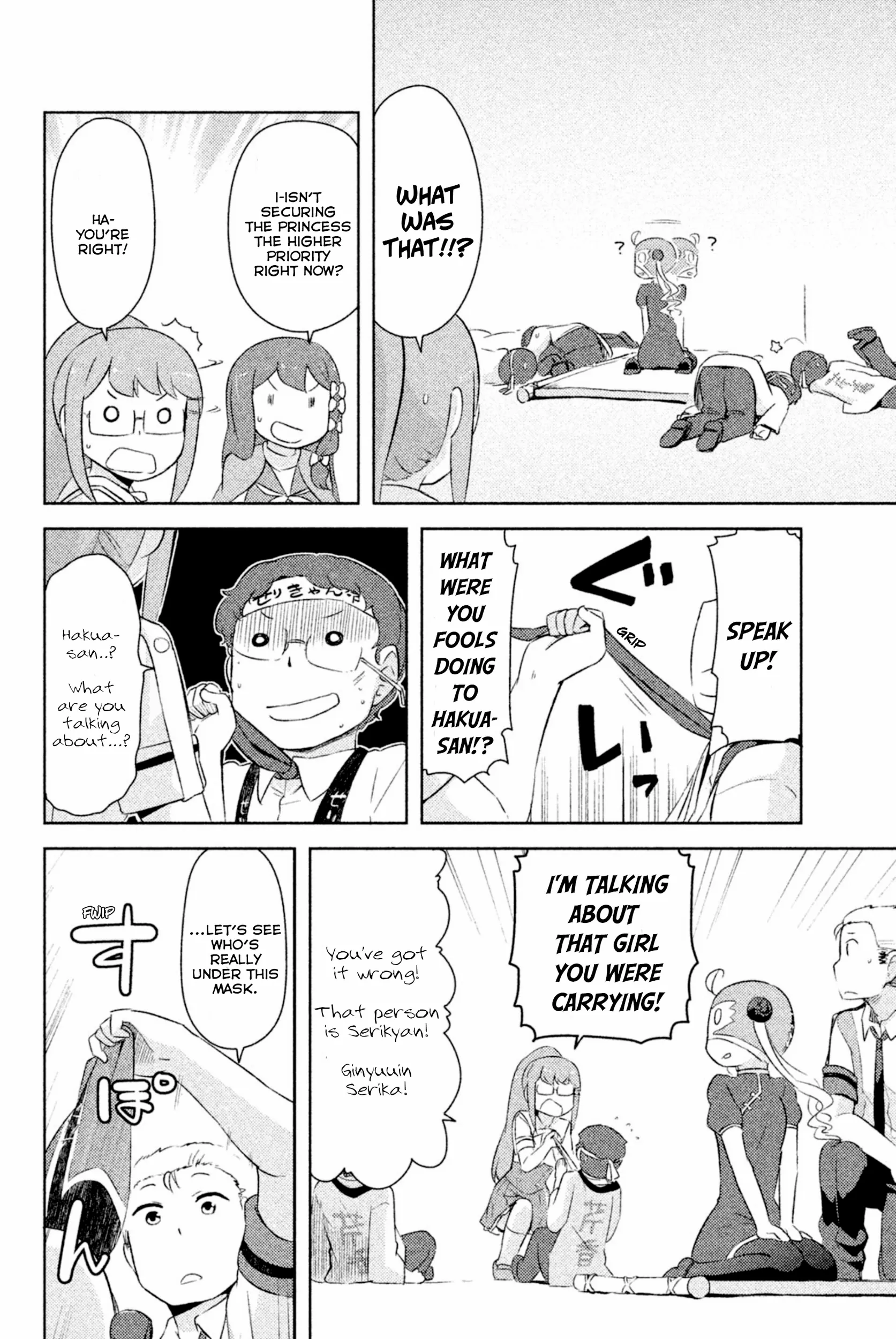 Kanojo ga Flag o Oraretara Chapter 30 page 5 - 