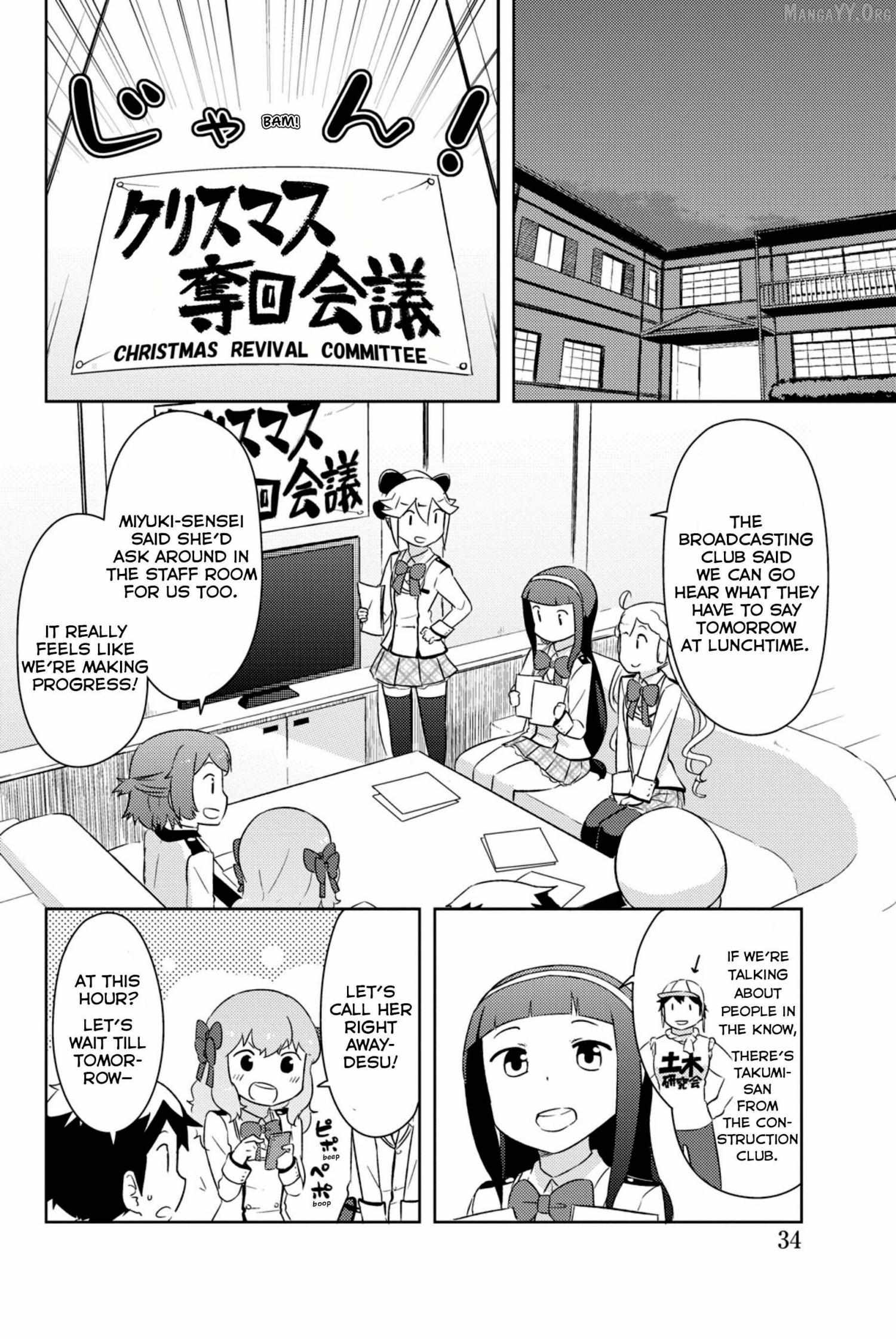 Kanojo ga Flag o Oraretara Chapter 31 page 31 - 