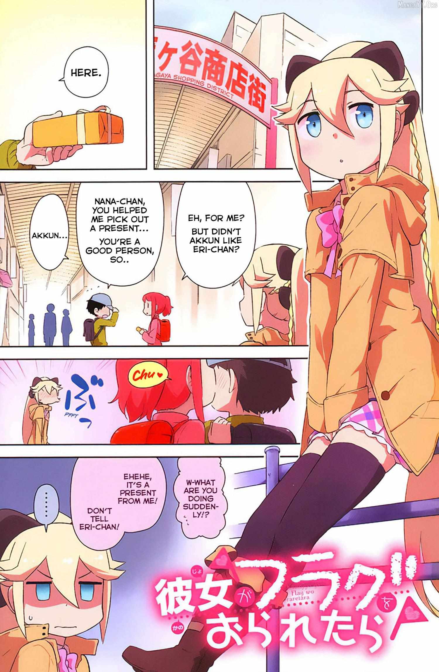 Kanojo ga Flag o Oraretara Chapter 31 page 6 - 