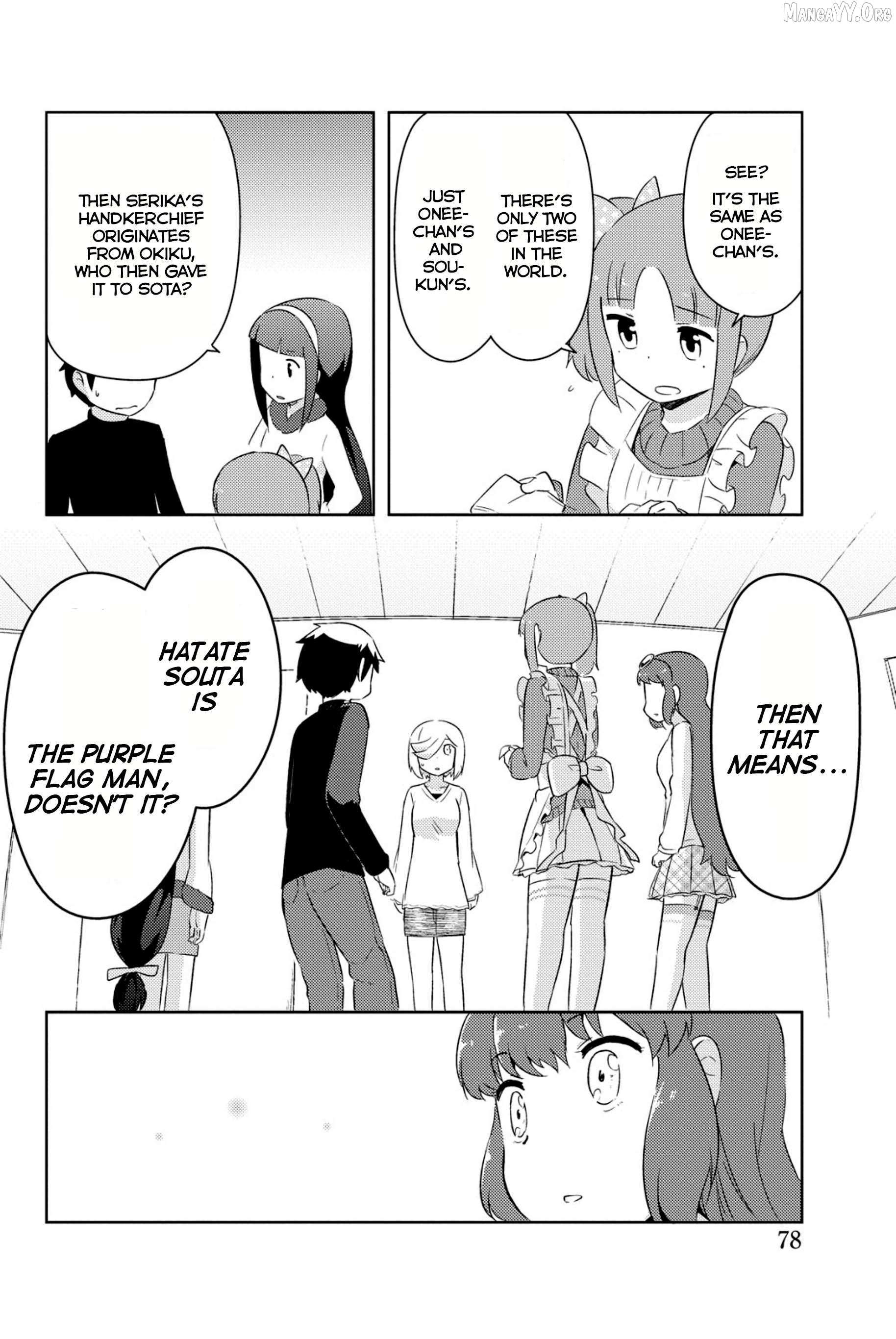 Kanojo ga Flag o Oraretara Chapter 32 page 27 - 