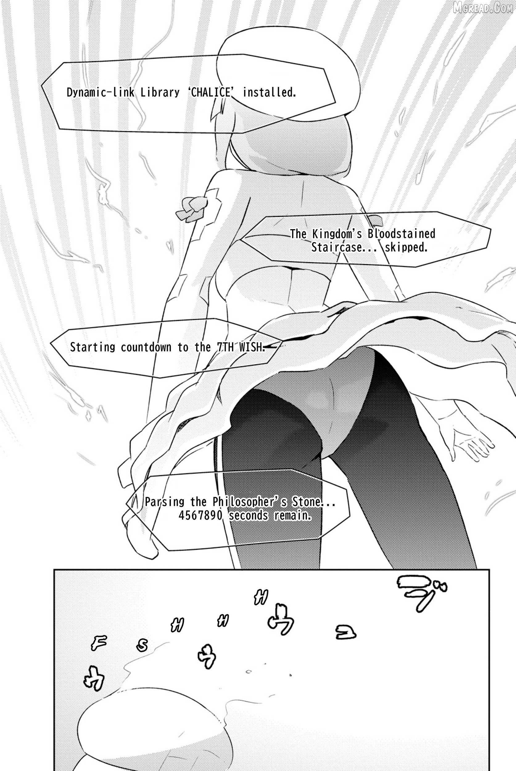 Kanojo ga Flag o Oraretara Chapter 33 page 42 - 