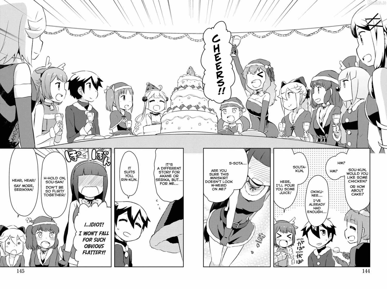 Kanojo ga Flag o Oraretara Chapter 34 page 3 - 