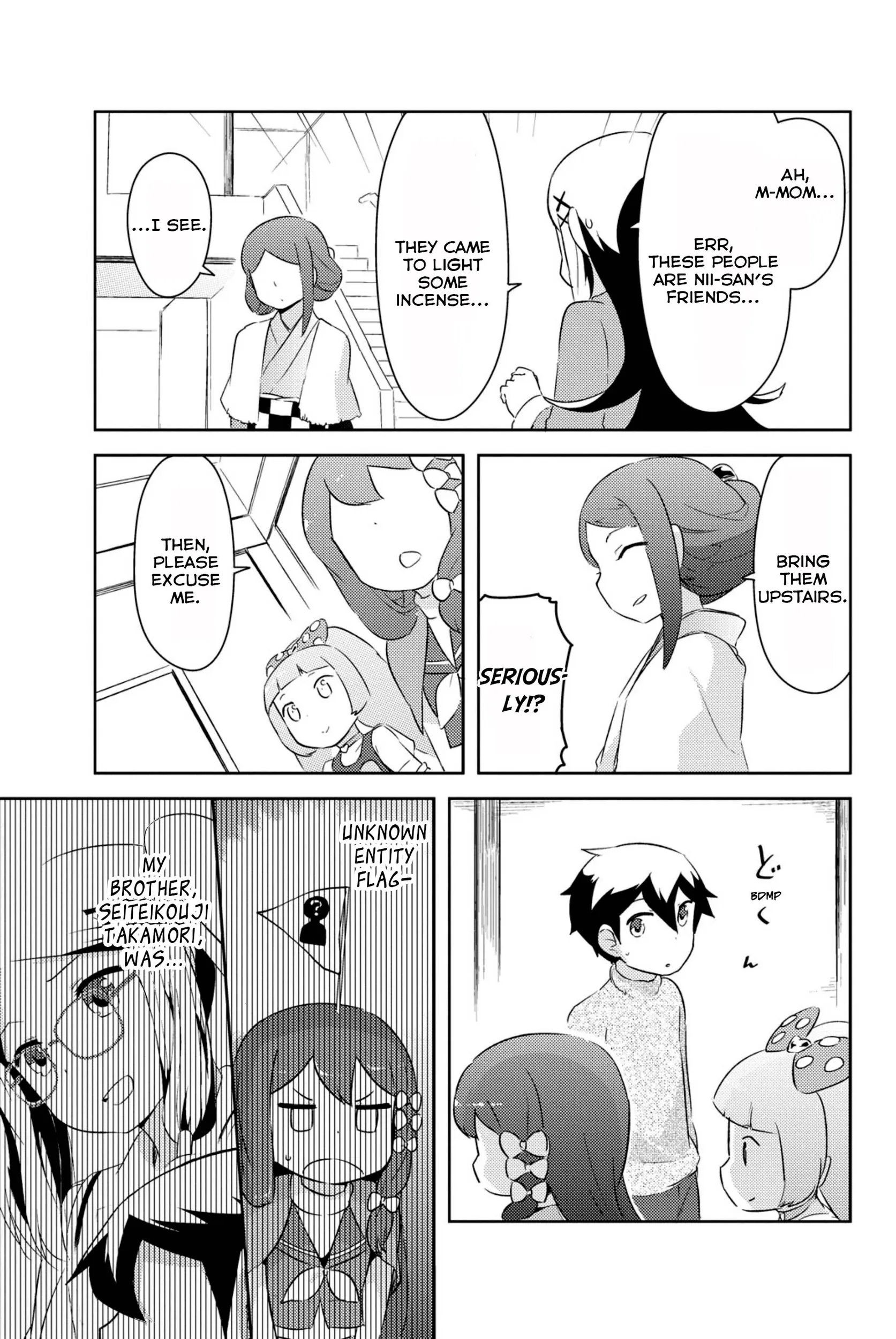 Kanojo ga Flag o Oraretara Chapter 35 page 12 - 