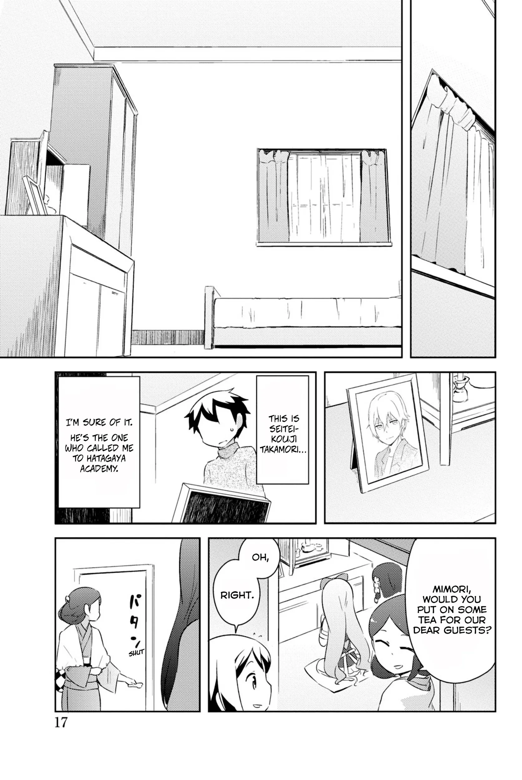 Kanojo ga Flag o Oraretara Chapter 35 page 14 - 