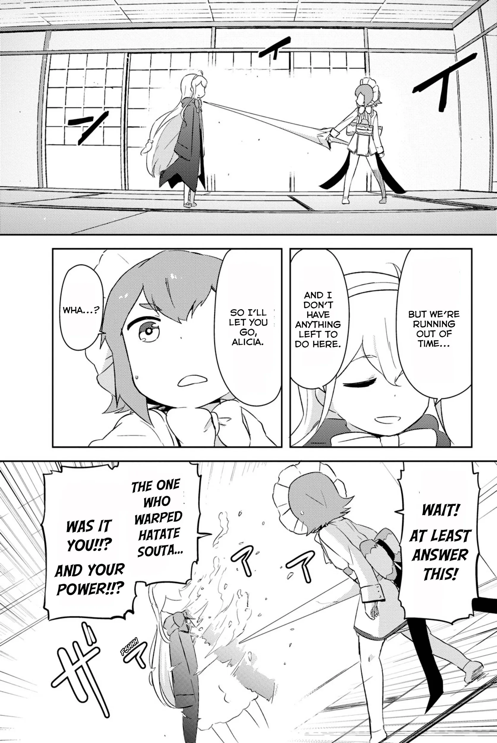 Kanojo ga Flag o Oraretara Chapter 35 page 43 - 