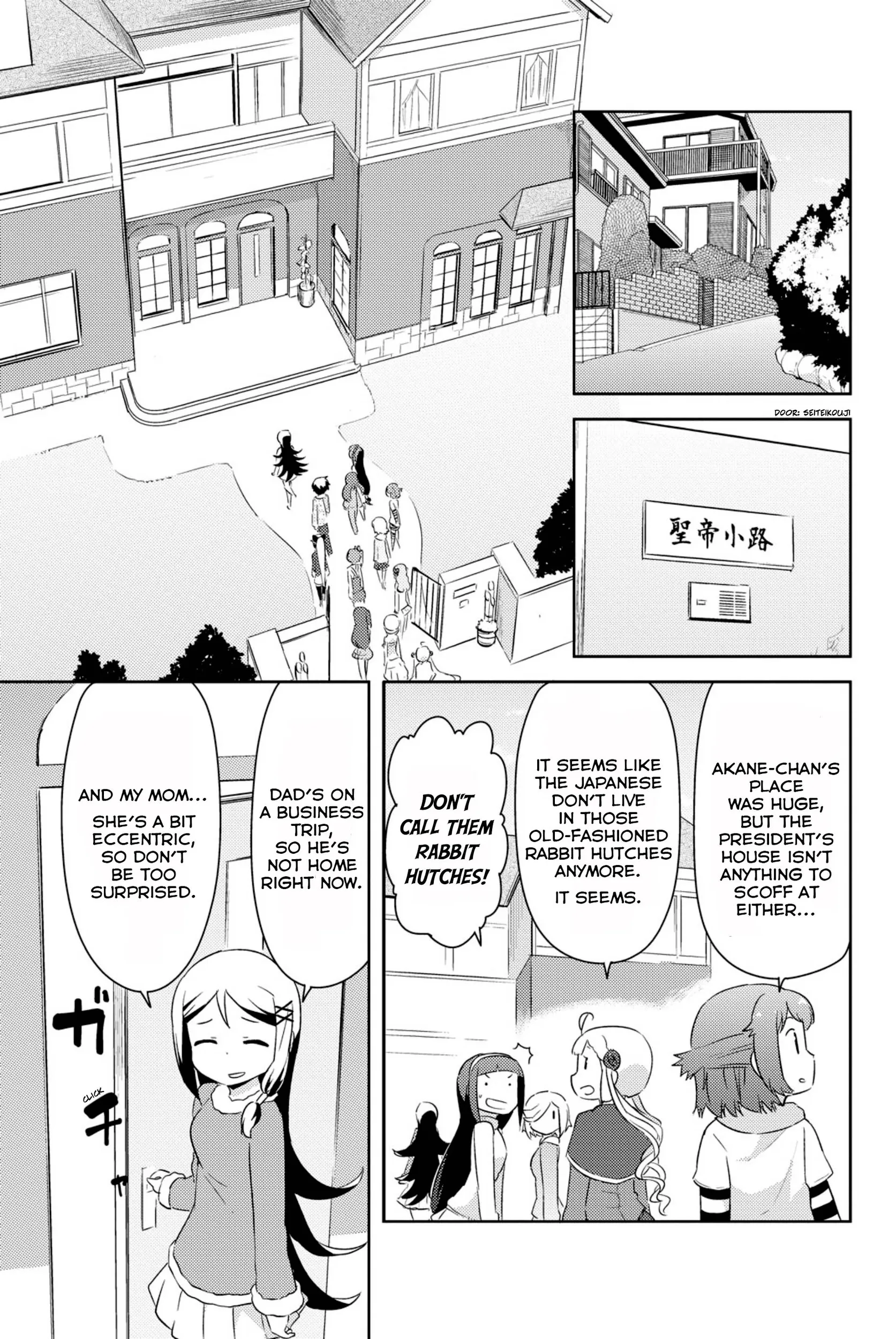 Kanojo ga Flag o Oraretara Chapter 35 page 6 - 