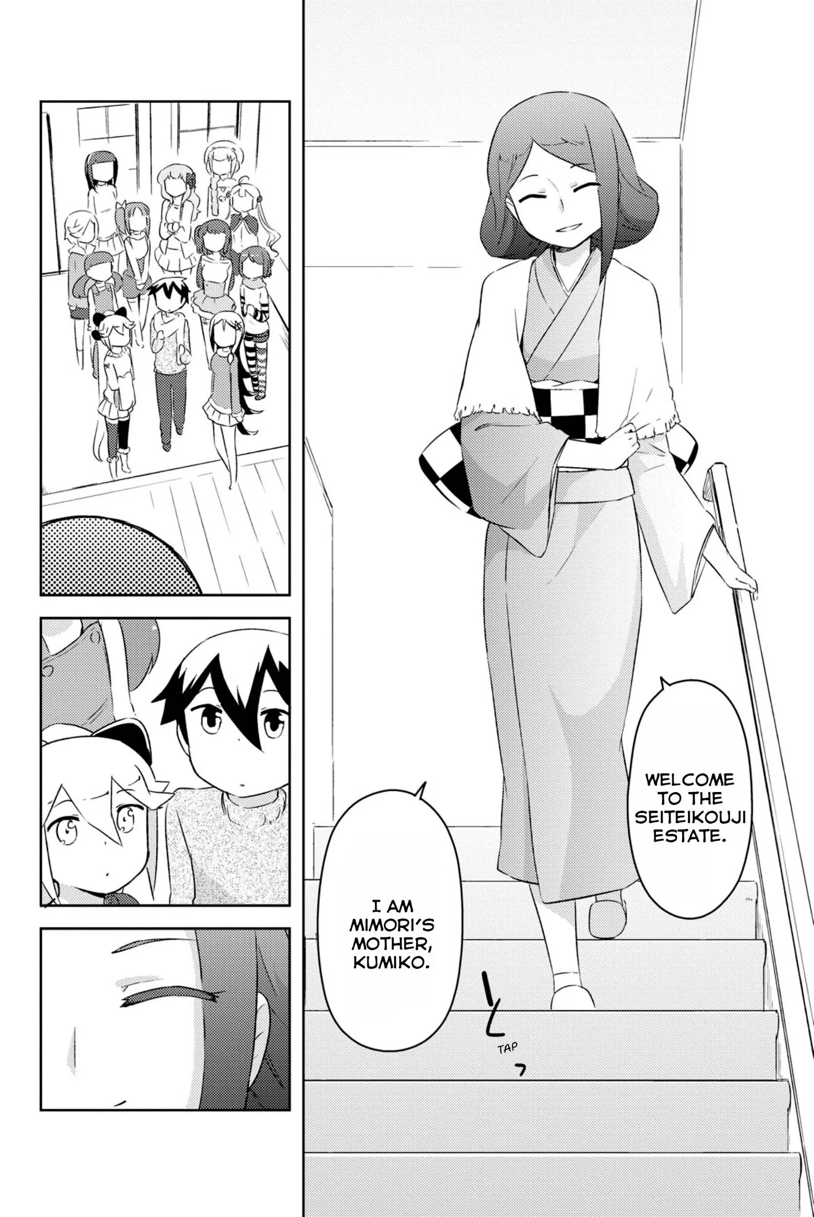 Kanojo ga Flag o Oraretara Chapter 35 page 7 - 