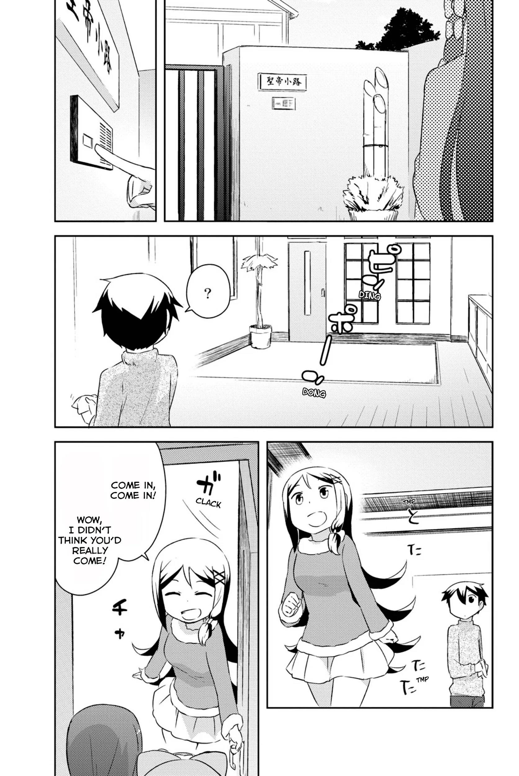 Kanojo ga Flag o Oraretara Chapter 35 page 10 - 