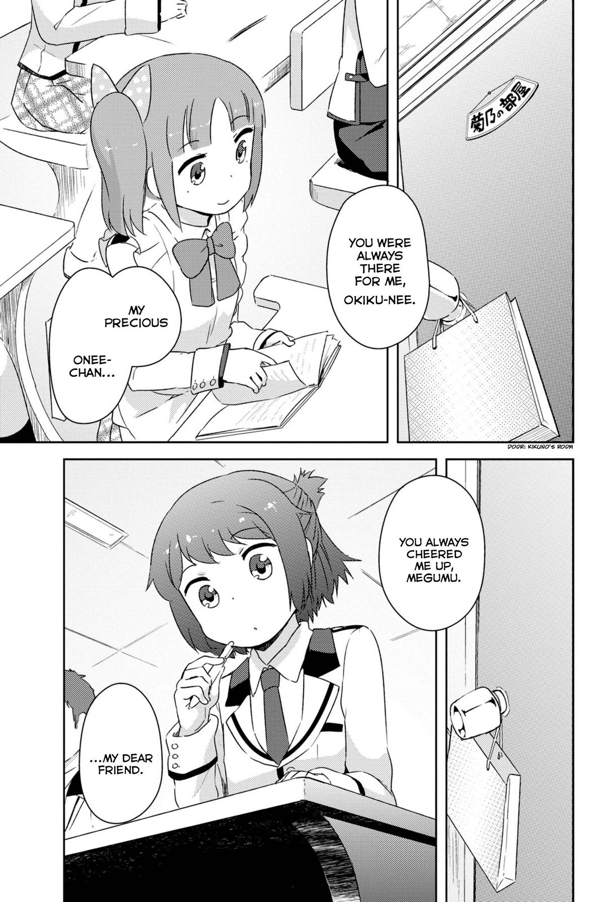 Kanojo ga Flag o Oraretara Chapter 37 page 30 - 