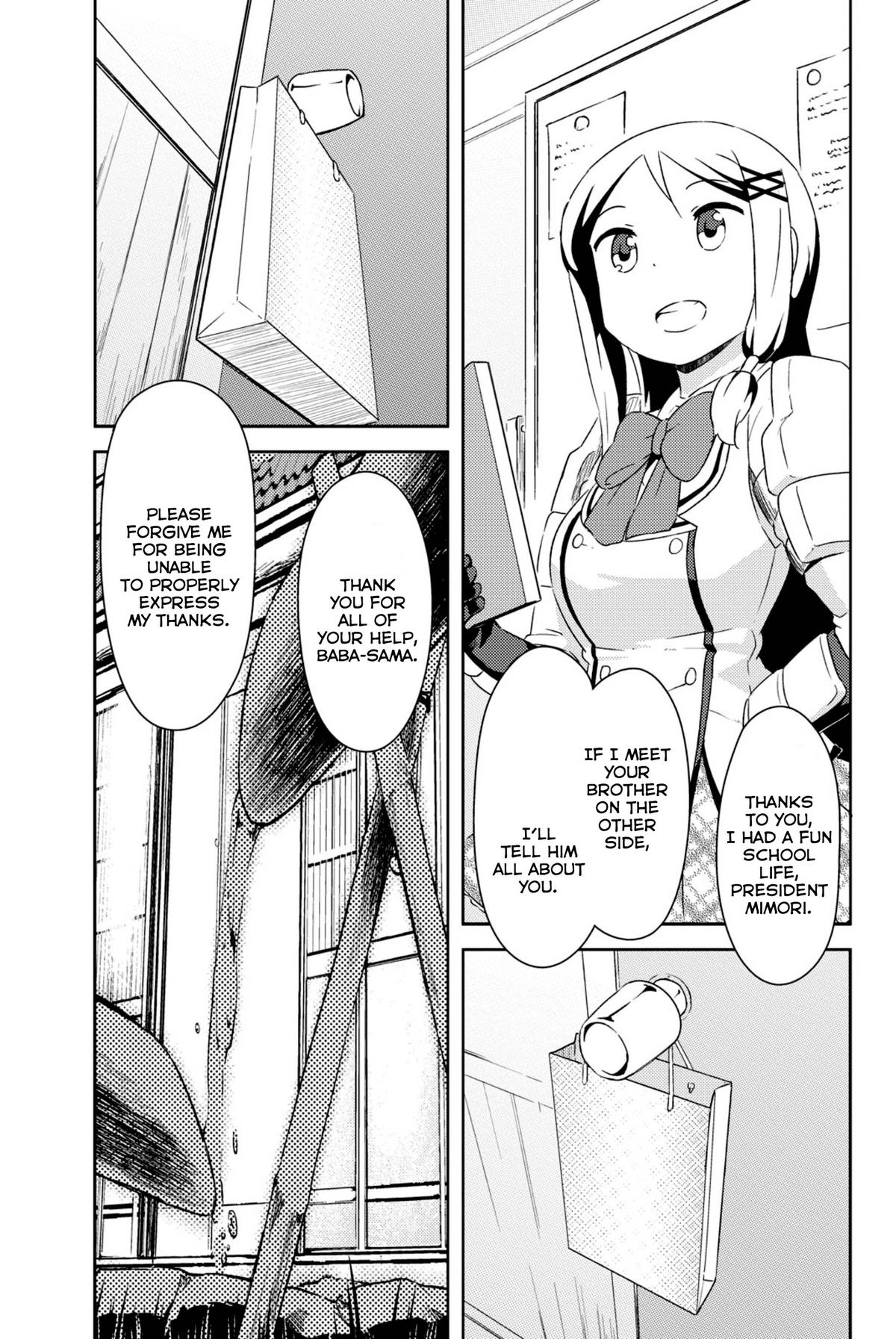 Kanojo ga Flag o Oraretara Chapter 37 page 32 - 