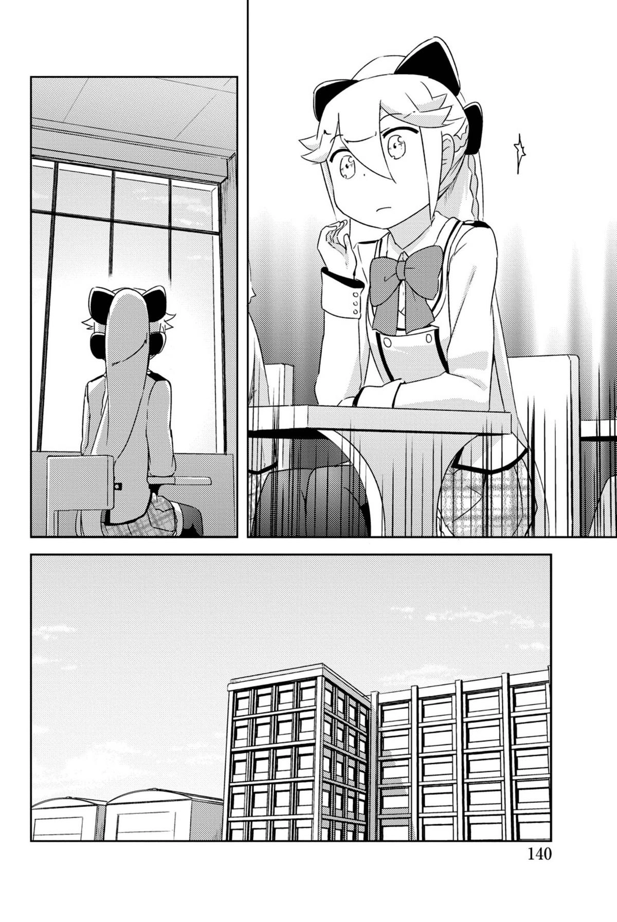 Kanojo ga Flag o Oraretara Chapter 37 page 45 - 