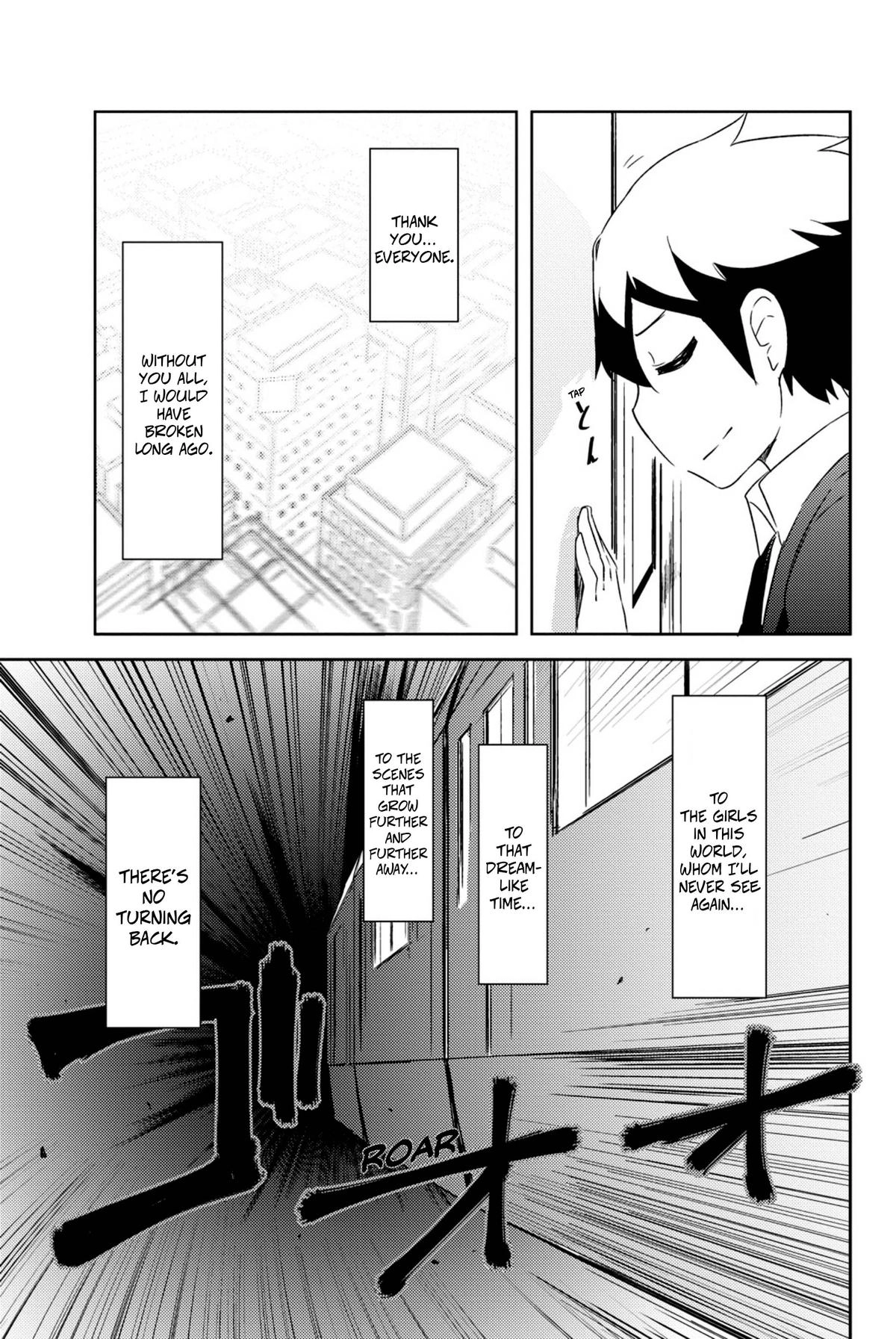 Kanojo ga Flag o Oraretara Chapter 38 page 14 - 
