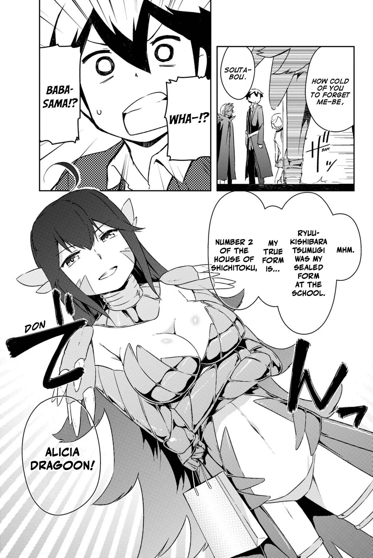 Kanojo ga Flag o Oraretara Chapter 38 page 6 - 