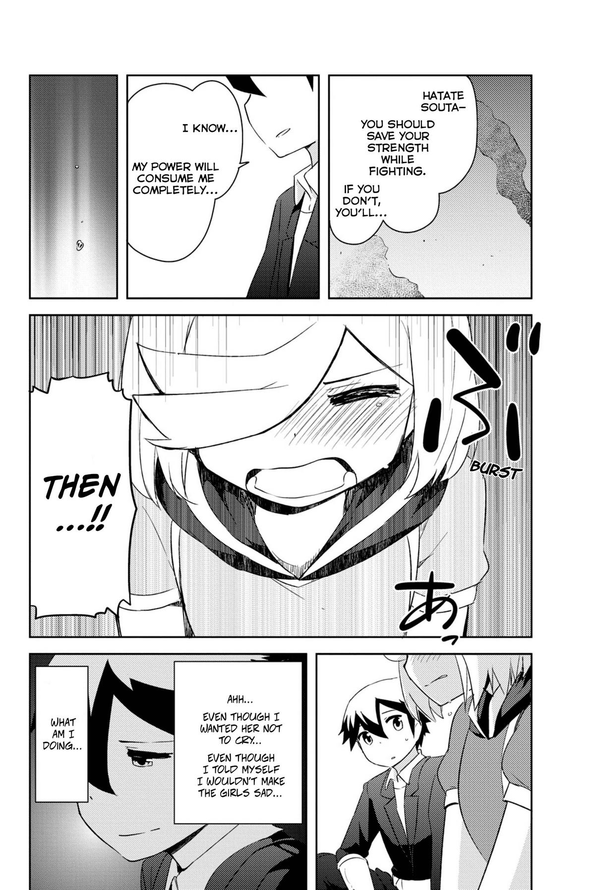 Kanojo ga Flag o Oraretara Chapter 39 page 22 - 