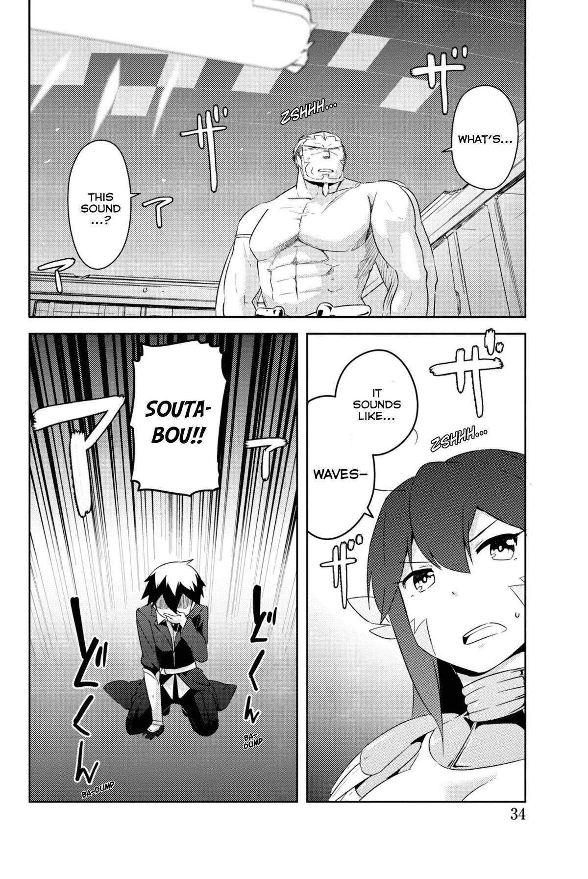 Kanojo ga Flag o Oraretara Chapter 39 page 30 - 