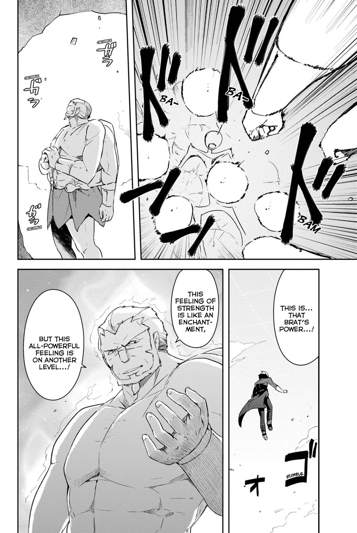 Kanojo ga Flag o Oraretara Chapter 39 page 4 - 