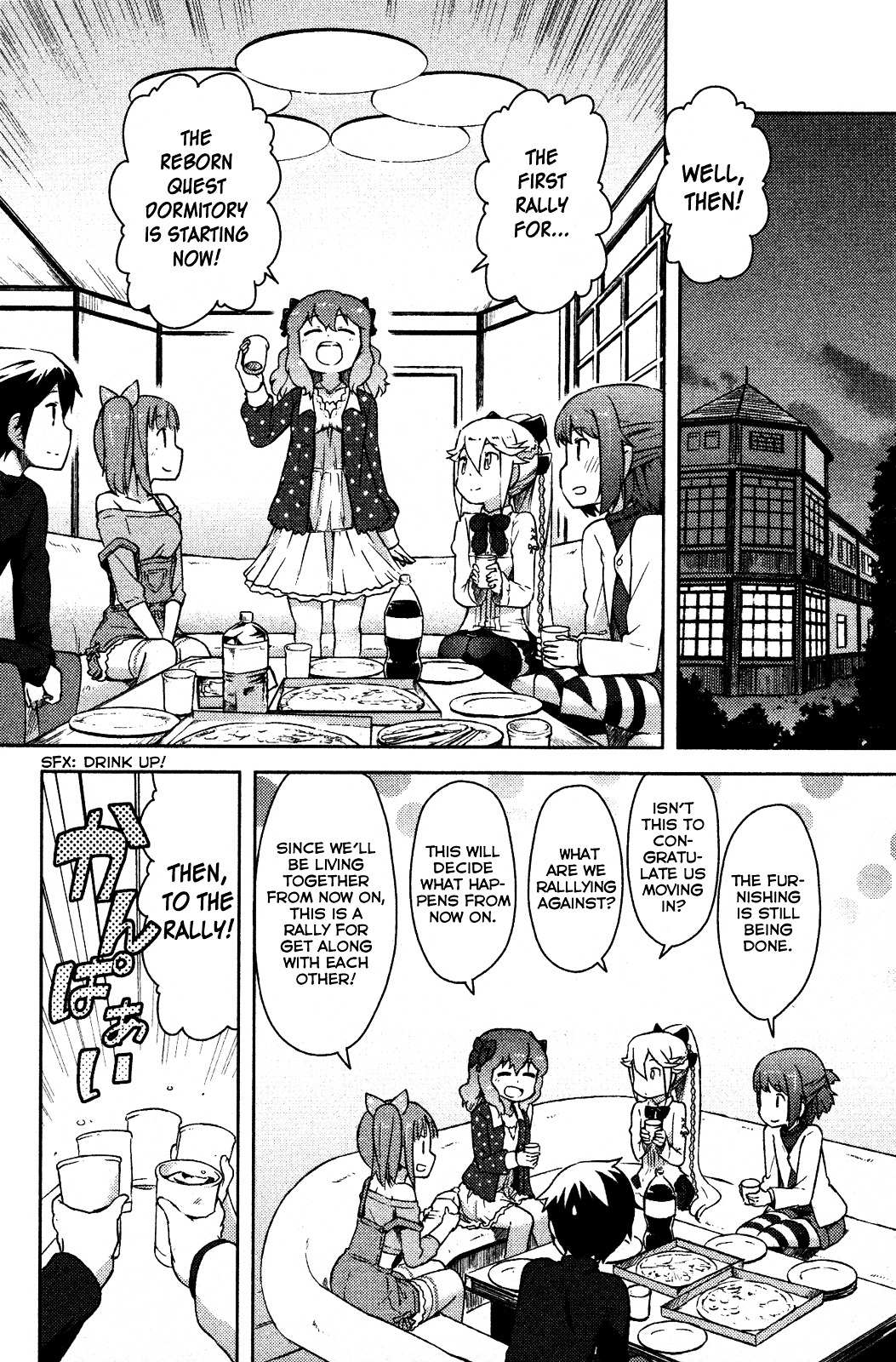 Kanojo ga Flag o Oraretara Chapter 4 page 17 - 