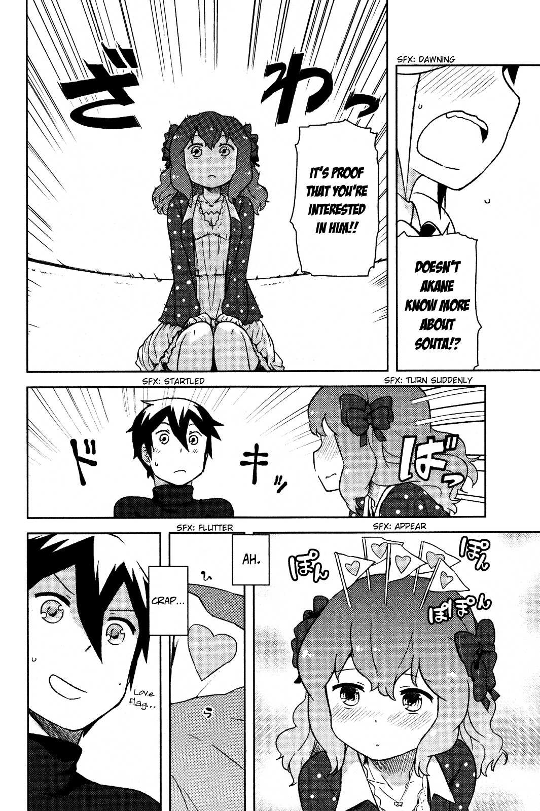 Kanojo ga Flag o Oraretara Chapter 4 page 23 - 