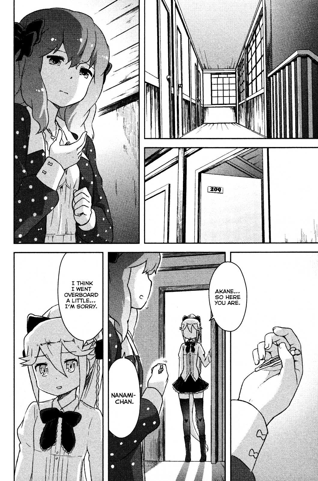 Kanojo ga Flag o Oraretara Chapter 4 page 25 - 