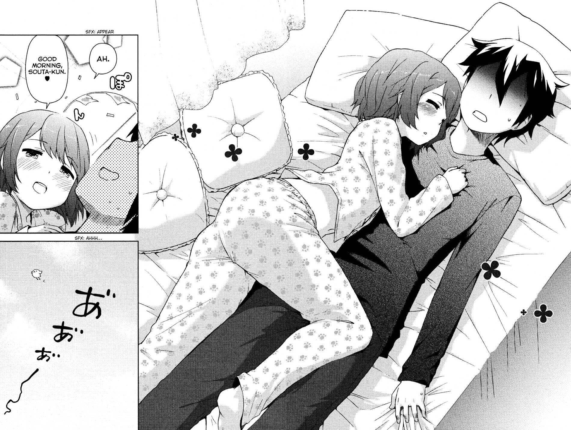 Kanojo ga Flag o Oraretara Chapter 4 page 4 - 