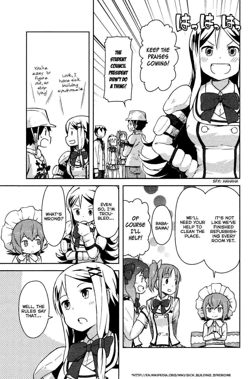 Kanojo ga Flag o Oraretara Chapter 4 page 8 - 