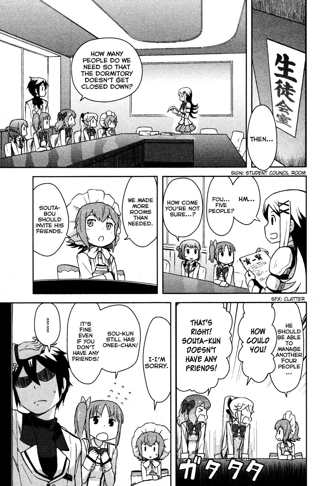 Kanojo ga Flag o Oraretara Chapter 4 page 10 - 