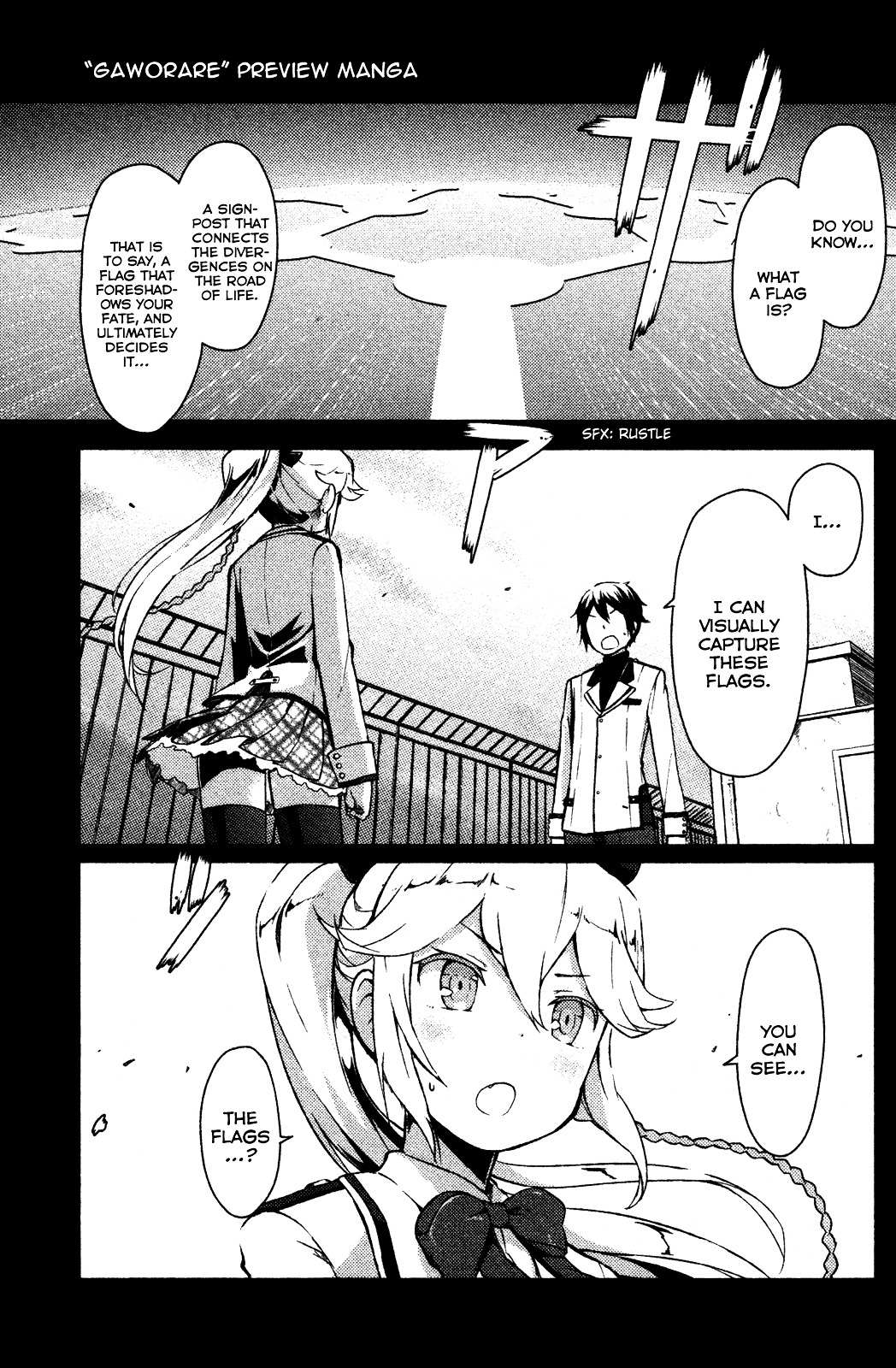 Kanojo ga Flag o Oraretara Chapter 5.5 page 4 - 