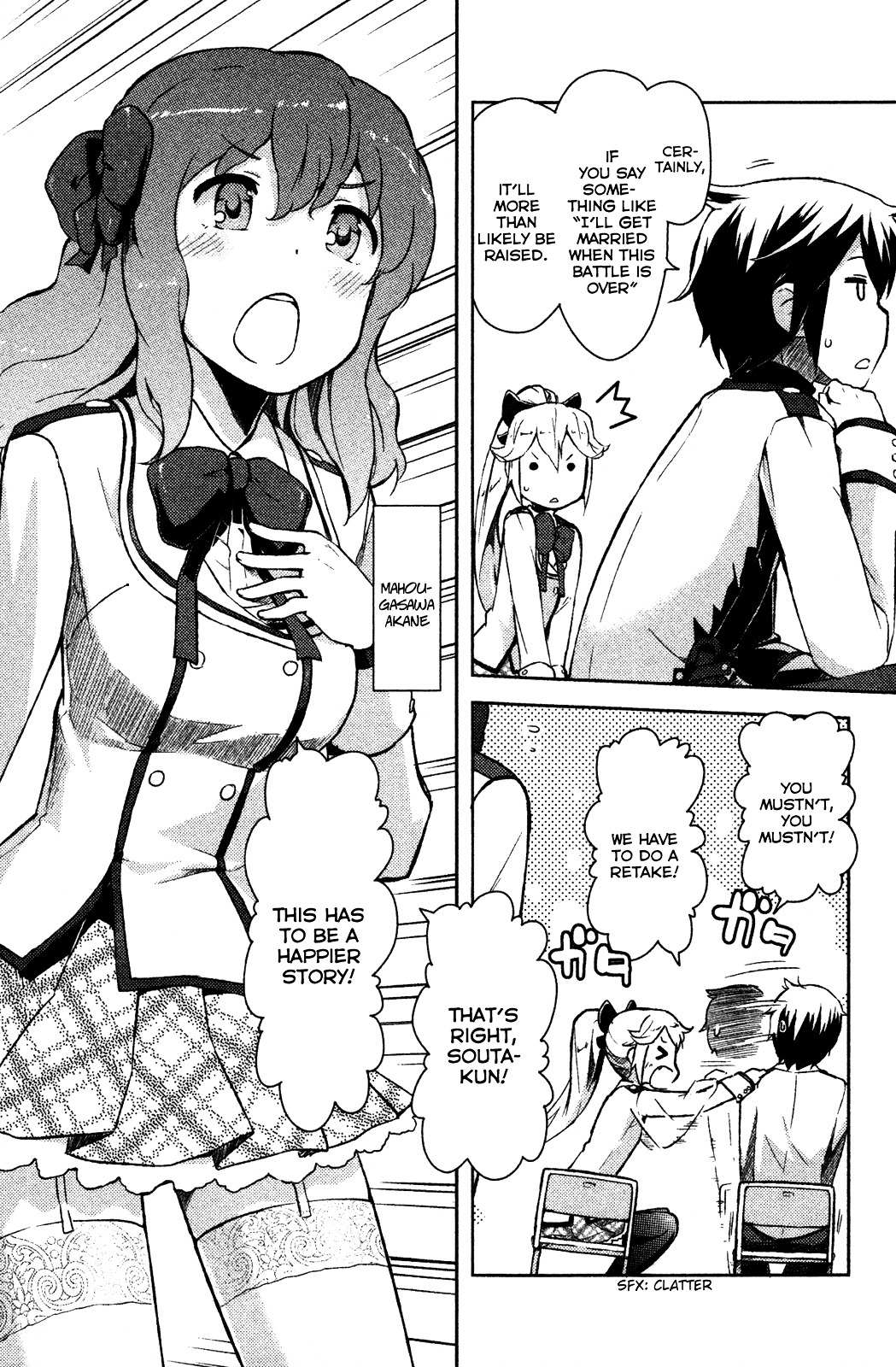 Kanojo ga Flag o Oraretara Chapter 5.5 page 8 - 