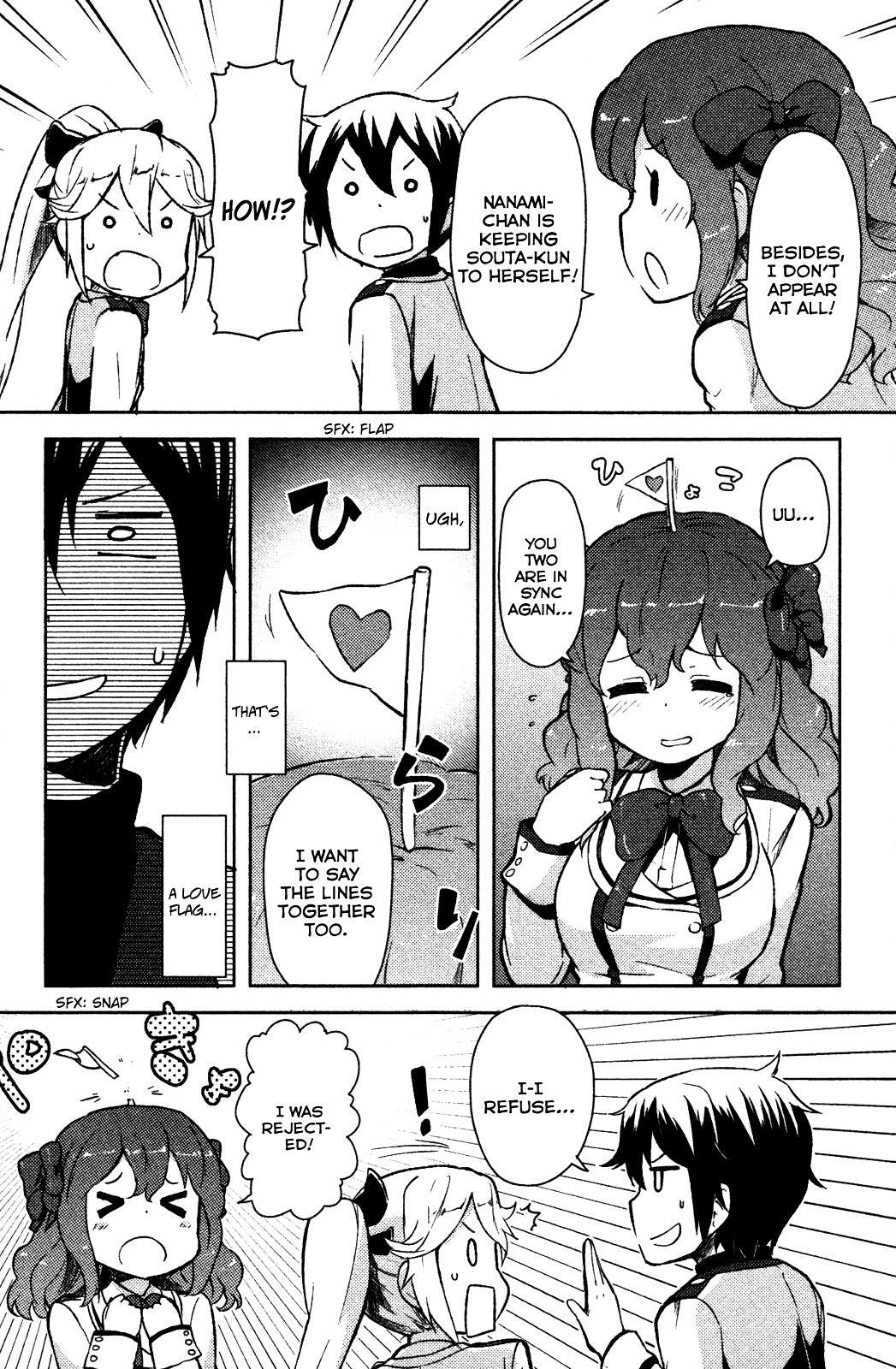 Kanojo ga Flag o Oraretara Chapter 5.5 page 9 - 