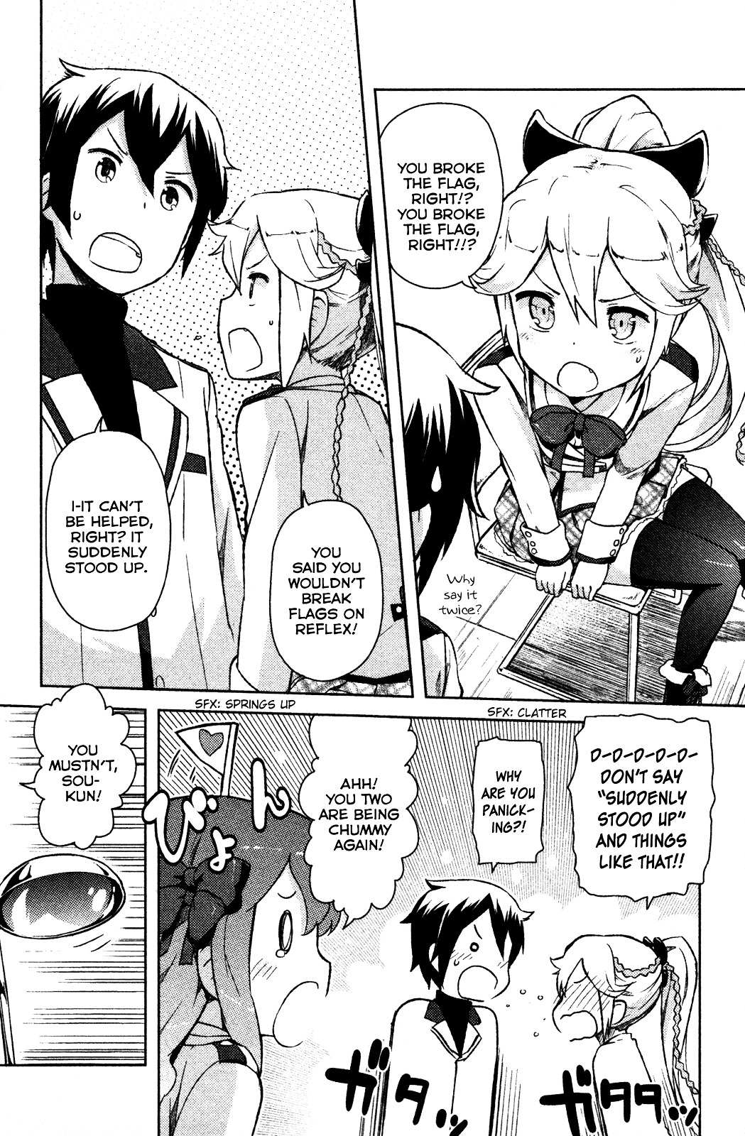 Kanojo ga Flag o Oraretara Chapter 5.5 page 10 - 