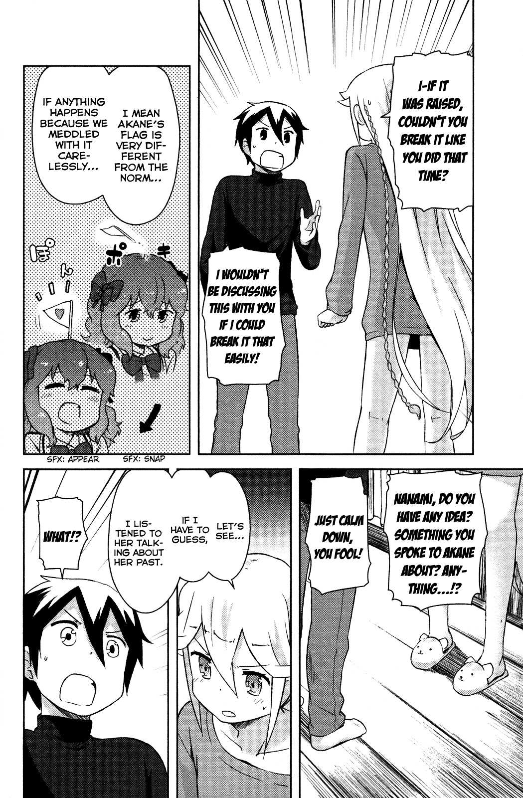 Kanojo ga Flag o Oraretara Chapter 5 page 16 - 