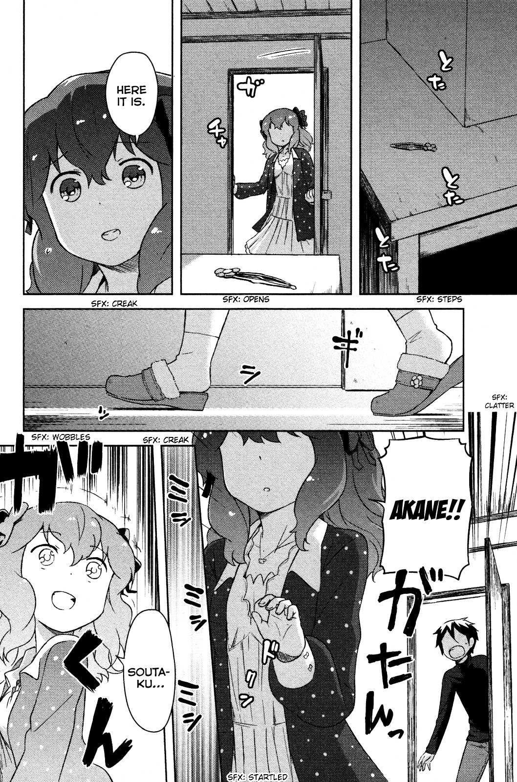 Kanojo ga Flag o Oraretara Chapter 5 page 20 - 