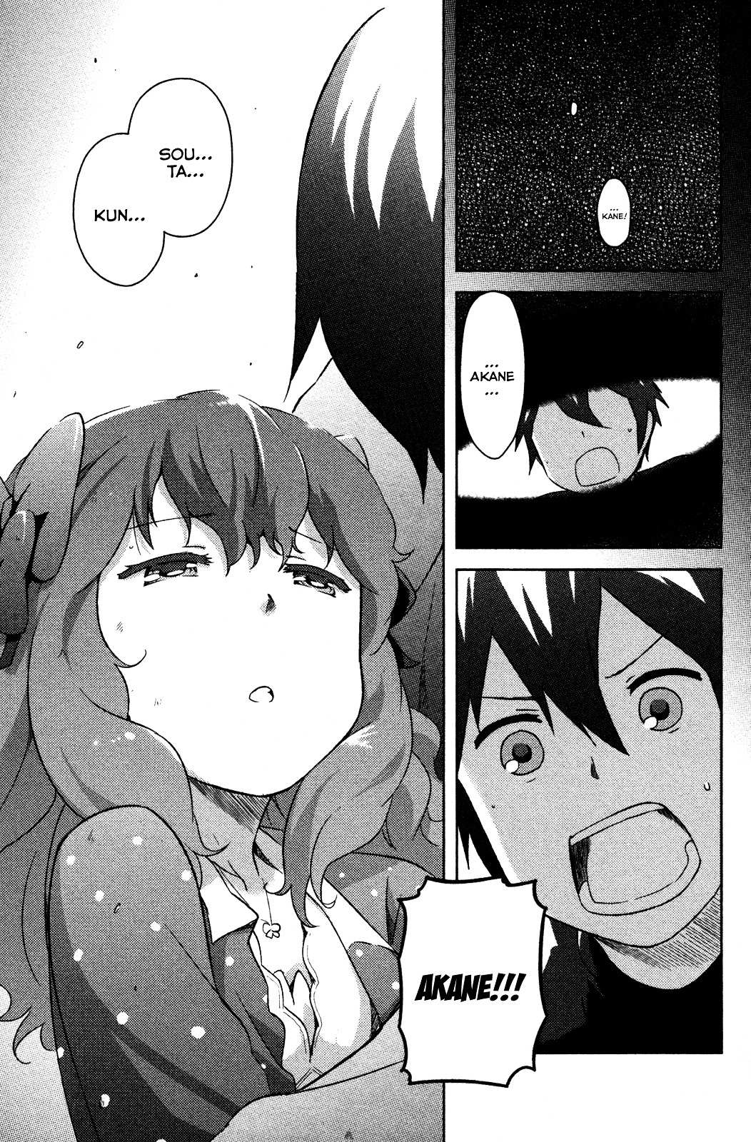 Kanojo ga Flag o Oraretara Chapter 5 page 23 - 