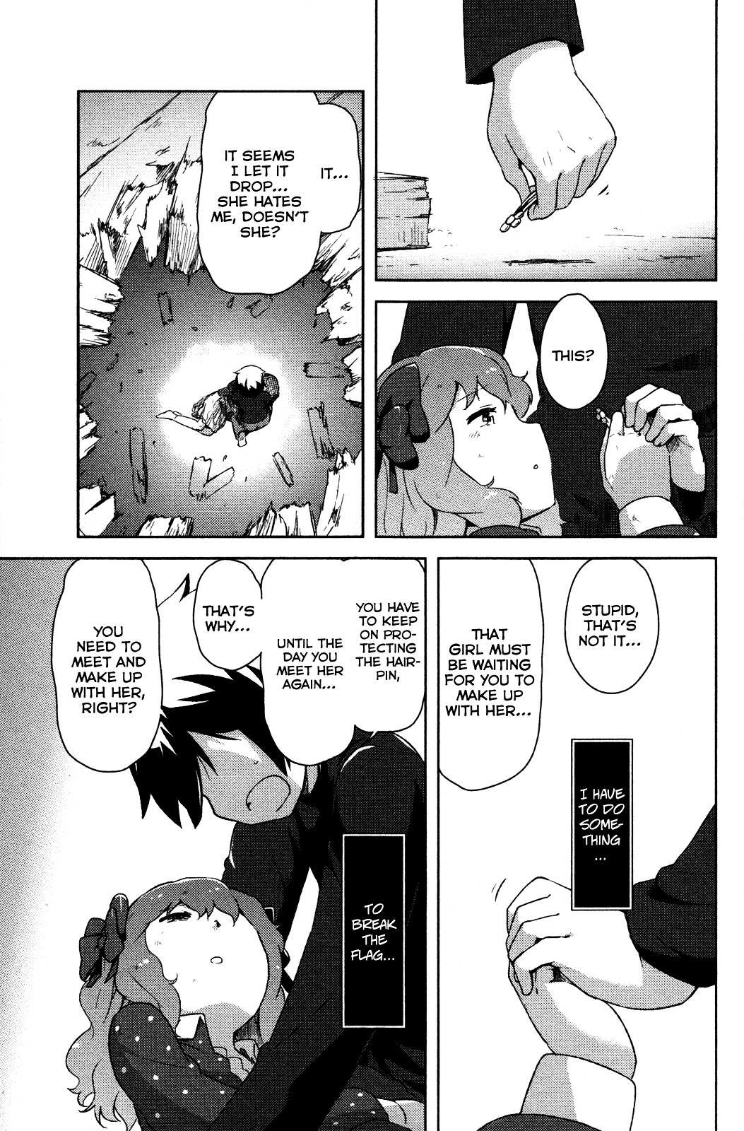 Kanojo ga Flag o Oraretara Chapter 5 page 25 - 