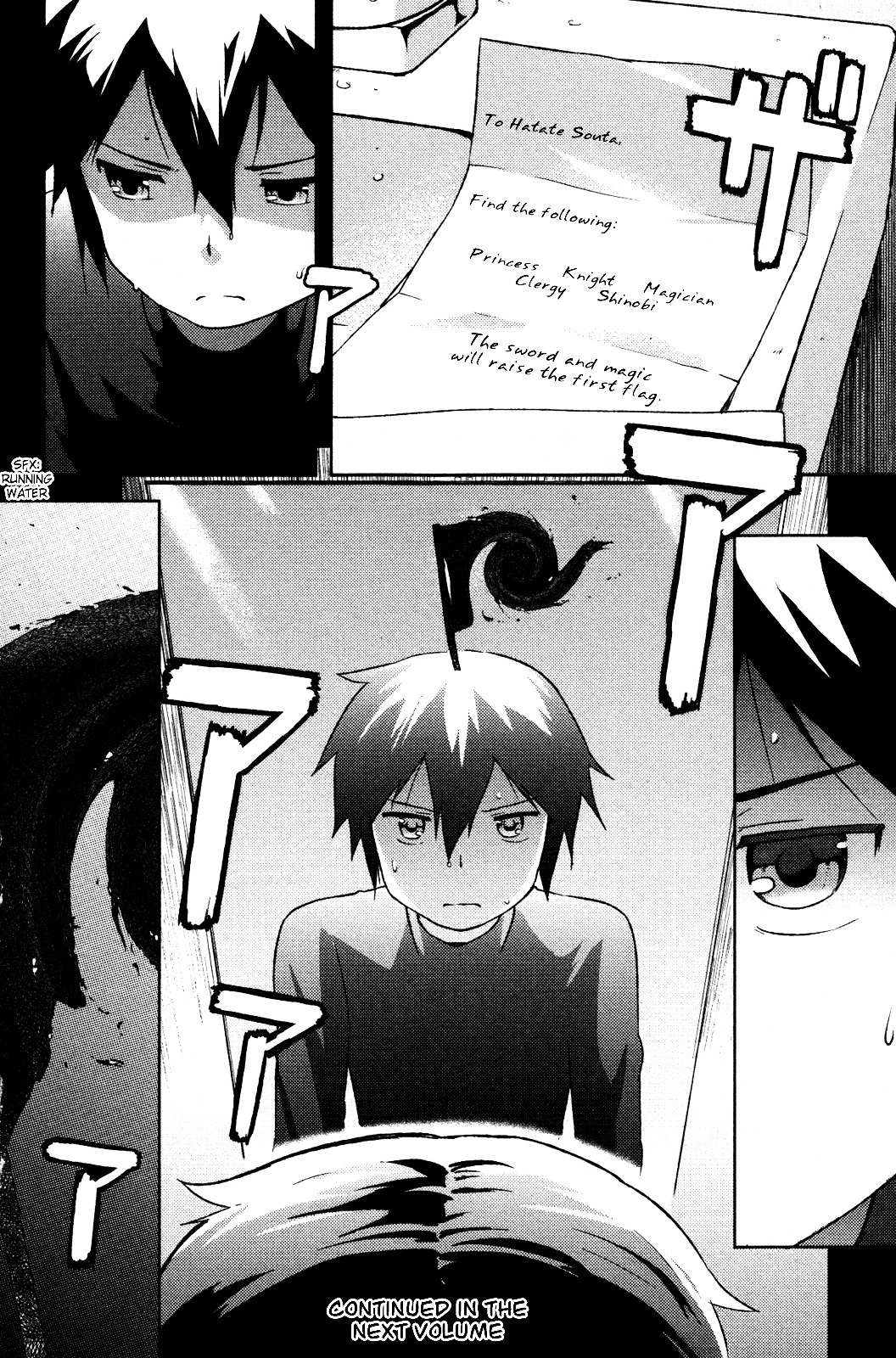 Kanojo ga Flag o Oraretara Chapter 5 page 35 - 