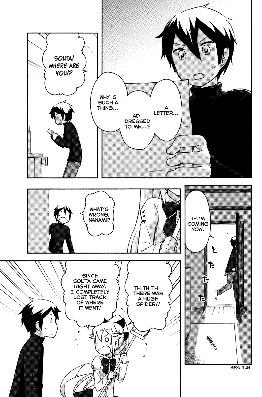 Kanojo ga Flag o Oraretara Chapter 5 page 5 - 