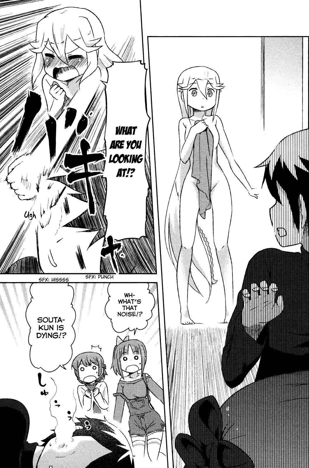 Kanojo ga Flag o Oraretara Chapter 5 page 9 - 