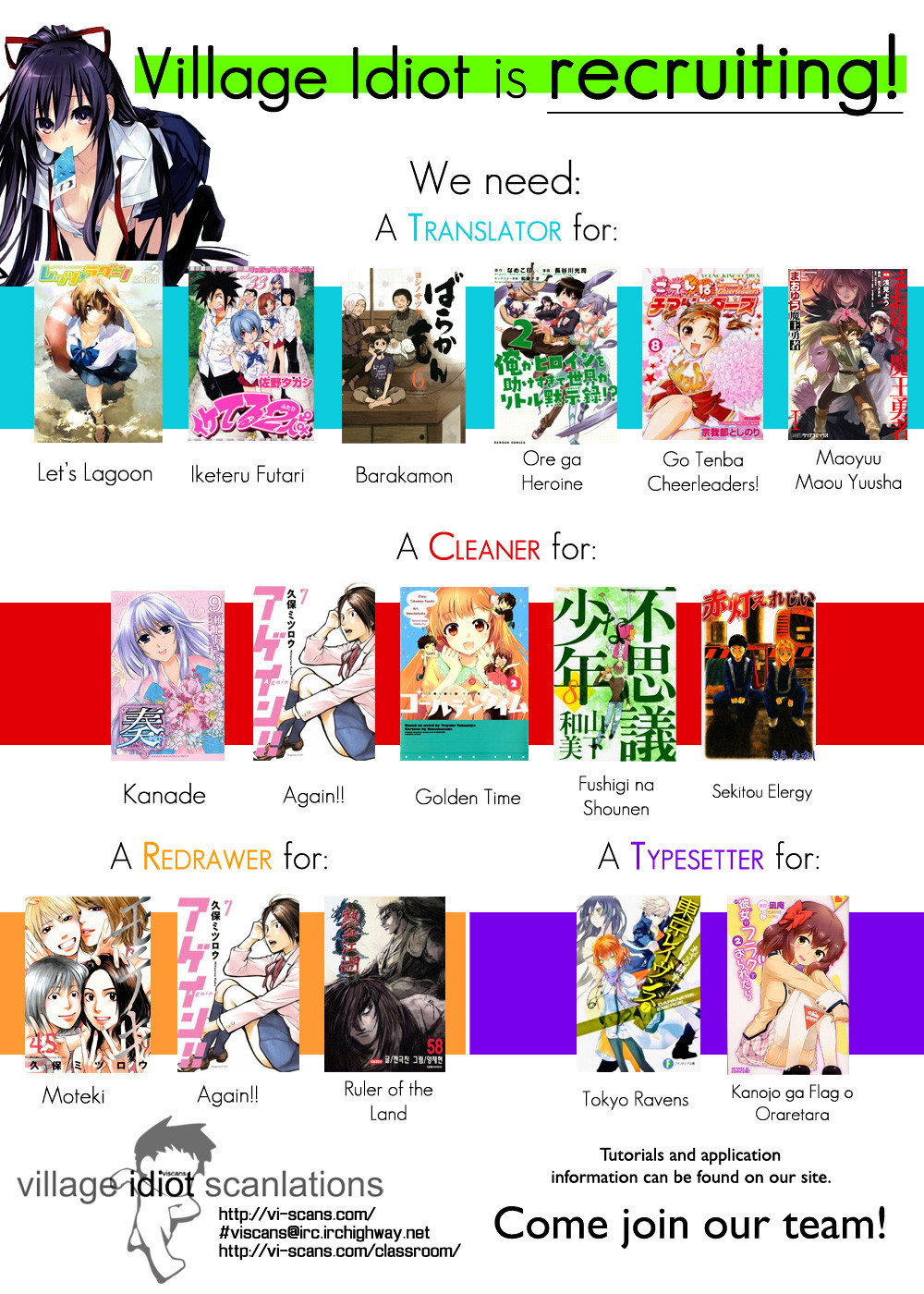 Kanojo ga Flag o Oraretara Chapter 6 page 2 - 