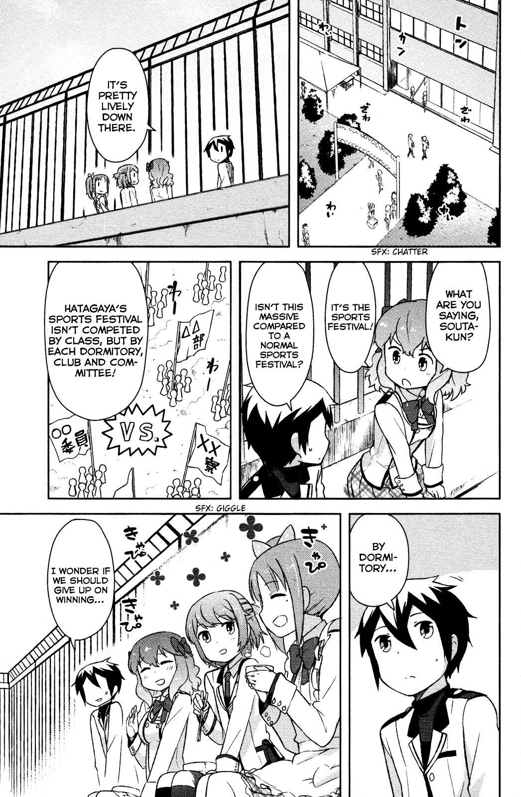Kanojo ga Flag o Oraretara Chapter 6 page 18 - 