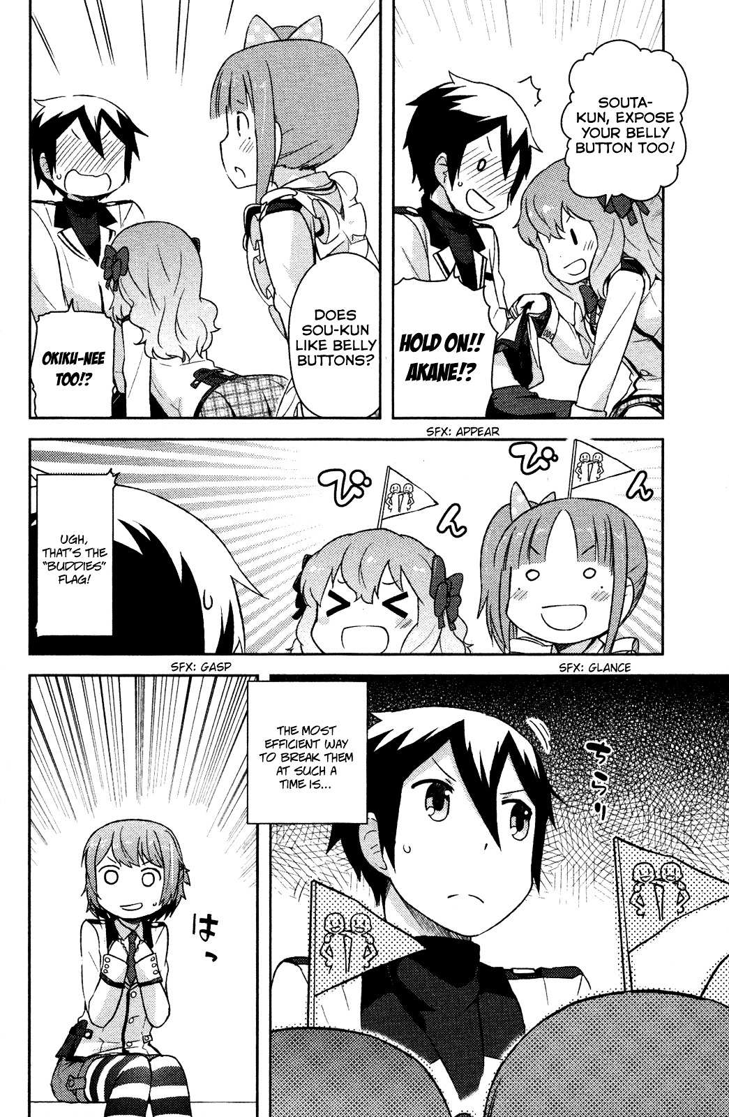 Kanojo ga Flag o Oraretara Chapter 6 page 21 - 