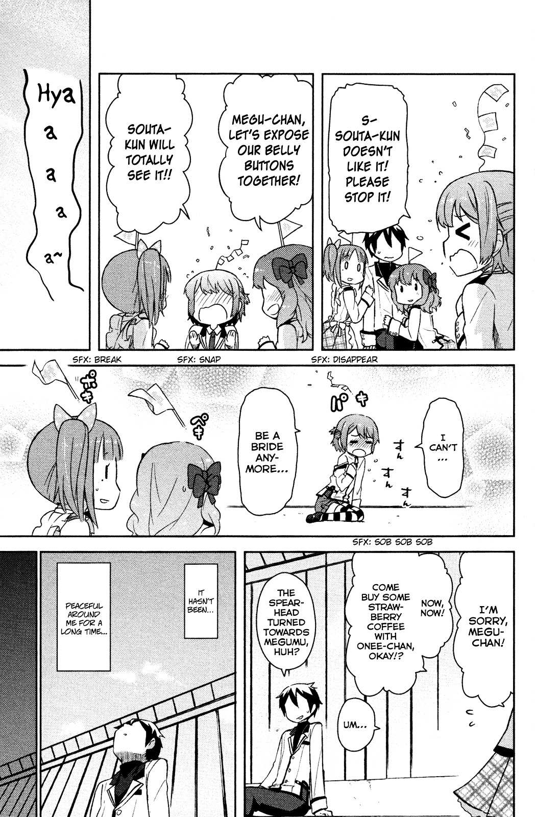 Kanojo ga Flag o Oraretara Chapter 6 page 22 - 