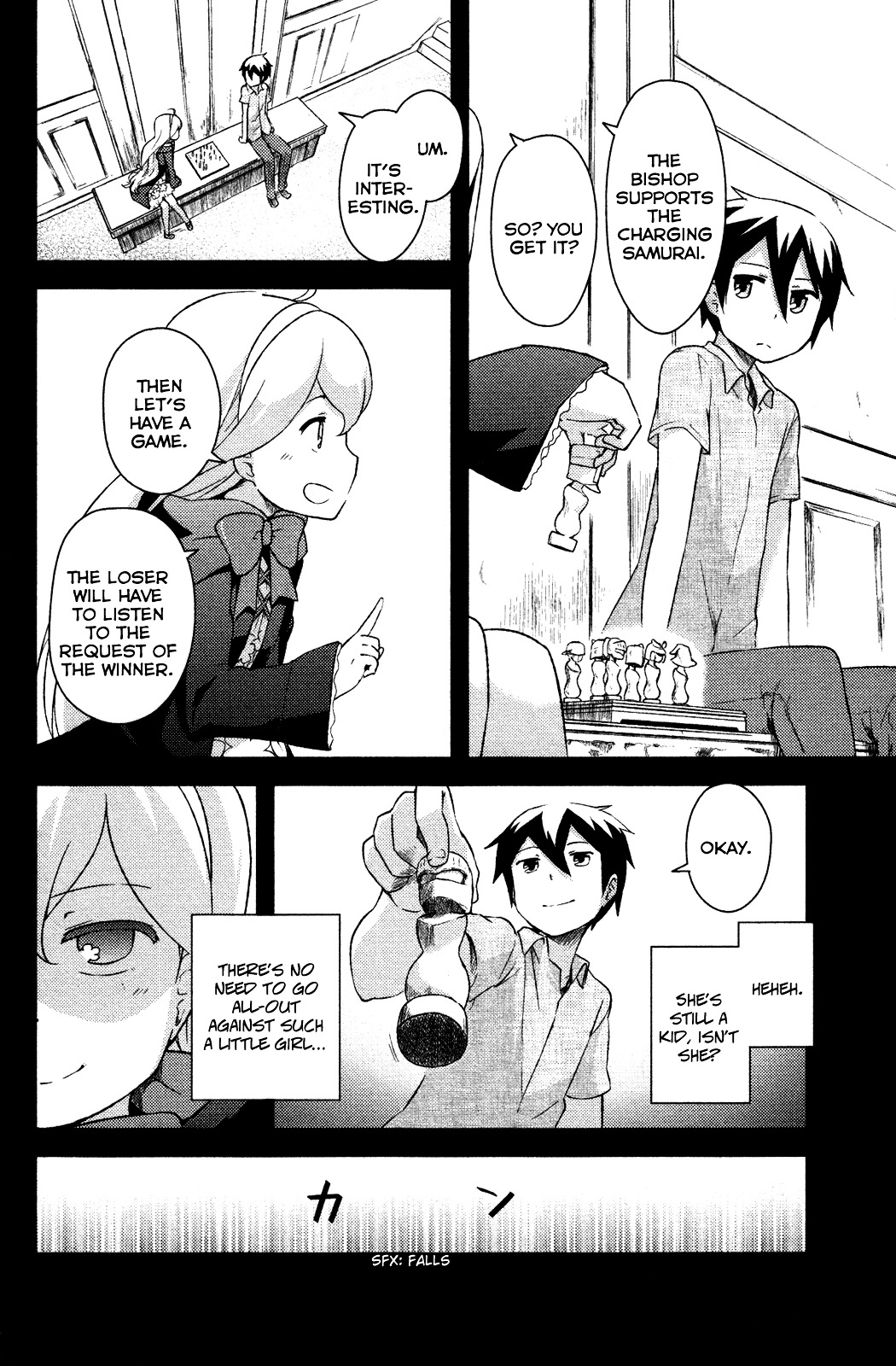 Kanojo ga Flag o Oraretara Chapter 6 page 25 - 