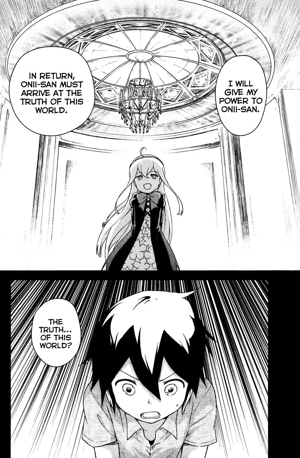 Kanojo ga Flag o Oraretara Chapter 6 page 27 - 