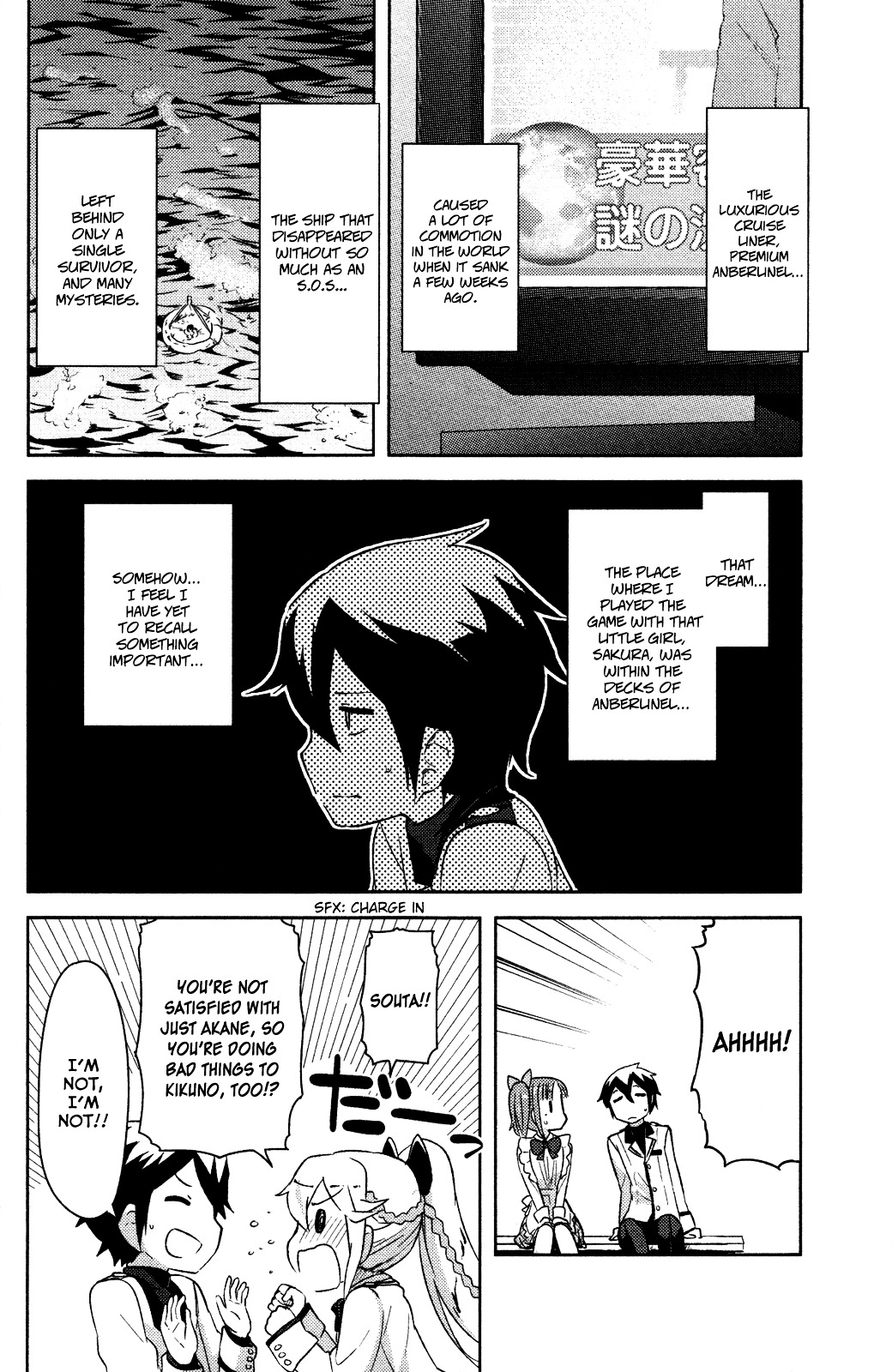 Kanojo ga Flag o Oraretara Chapter 6 page 31 - 